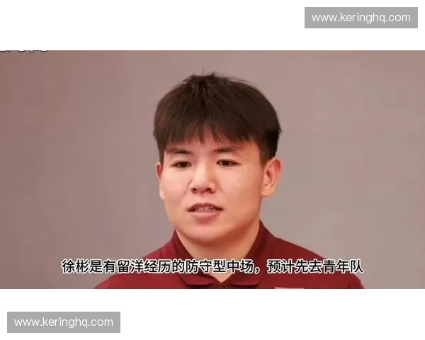 徐彬跑动覆盖数据 现代中场体能要求获技术认证 徐彬跑动覆盖数据 现代中场体能要求获技术认证